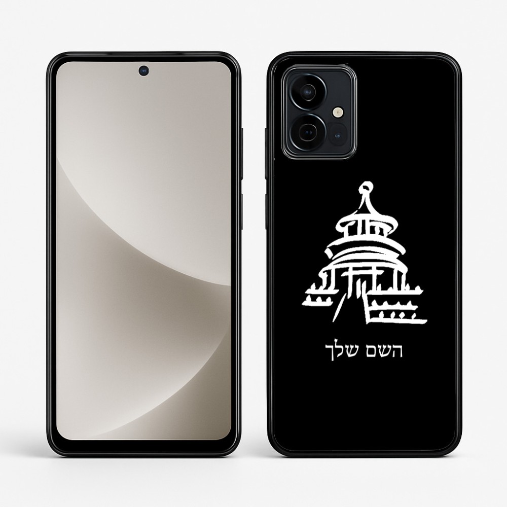 כיסוי בעיצוב אישי עם השם שלך לדגם - Motorola G96 בעיצוב פגודה - יפן