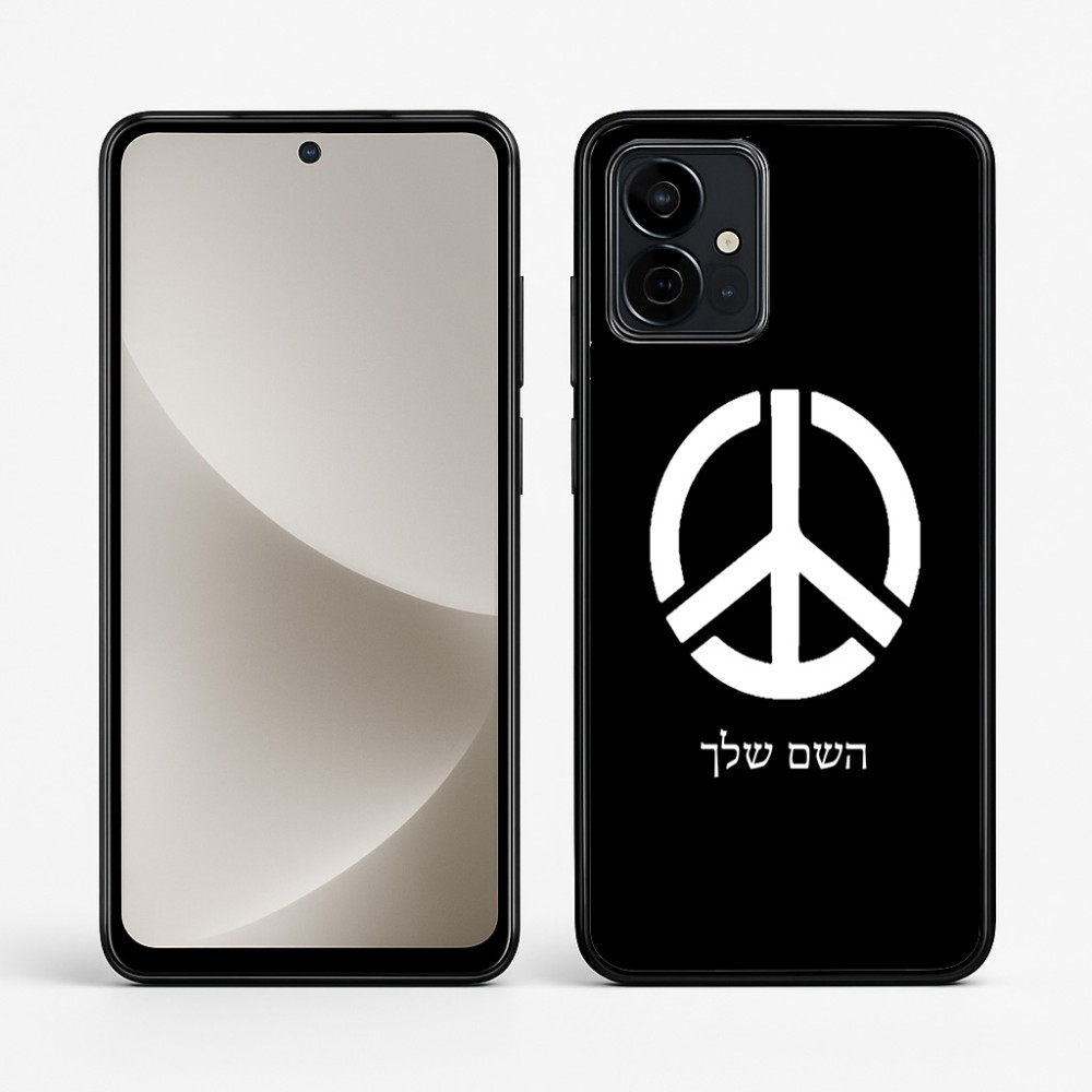 כיסוי בעיצוב אישי עם השם שלך לדגם - Motorola G96 בעיצוב סמל השלום