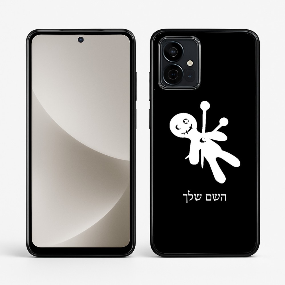 כיסוי בעיצוב אישי עם השם שלך לדגם - Motorola G96 בעיצוב וודו