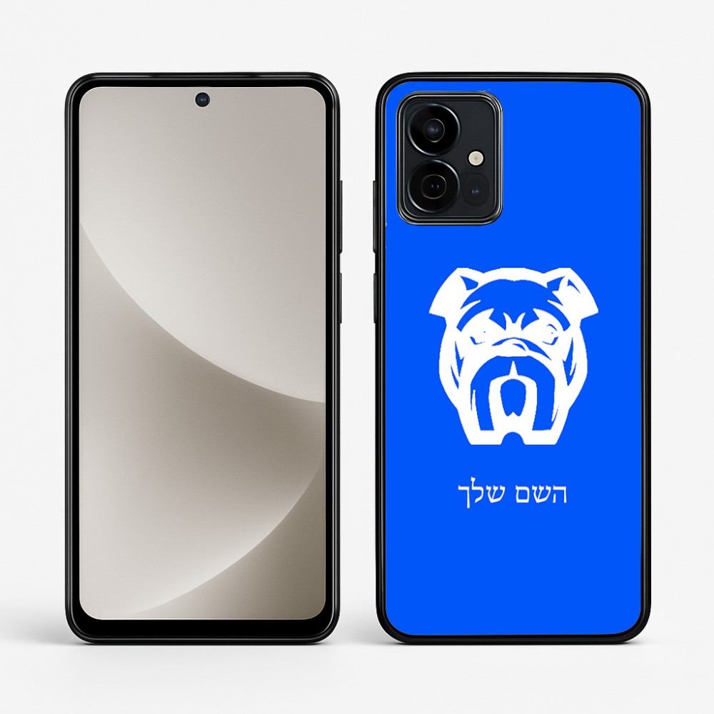 כיסוי בעיצוב אישי עם השם שלך לדגם - Motorola G96 בעיצוב פרצוף בולדוג