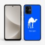 כיסוי בעיצוב אישי עם השם שלך לדגם - Motorola G96 בעיצוב גמל