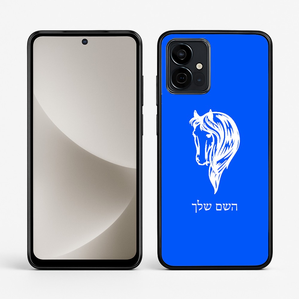 כיסוי בעיצוב אישי עם השם שלך לדגם - Motorola G96 בעיצוב ראש סוס