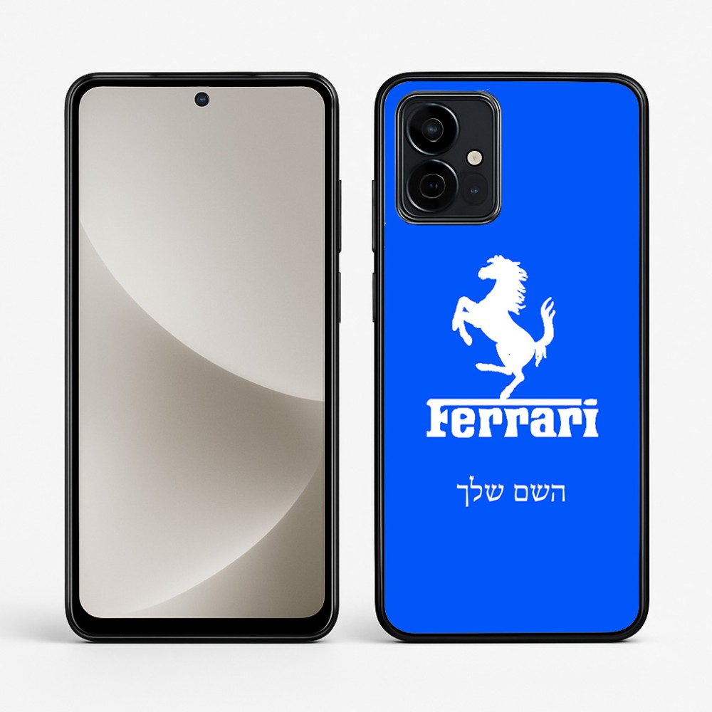 כיסוי בעיצוב אישי עם השם שלך לדגם - Motorola G96 בעיצוב פרארי
