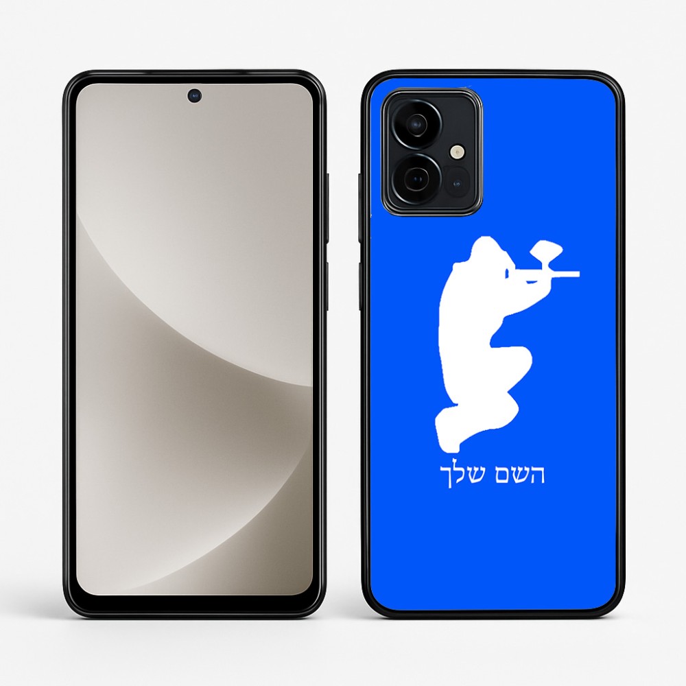 כיסוי בעיצוב אישי עם השם שלך לדגם - Motorola G96 בעיצוב שחקן כאב כדור