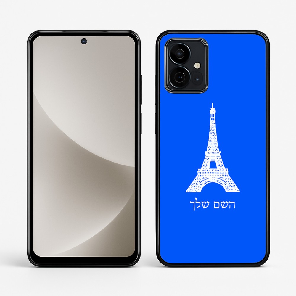כיסוי בעיצוב אישי עם השם שלך לדגם - Motorola G96 בעיצוב מגדל אייפל
