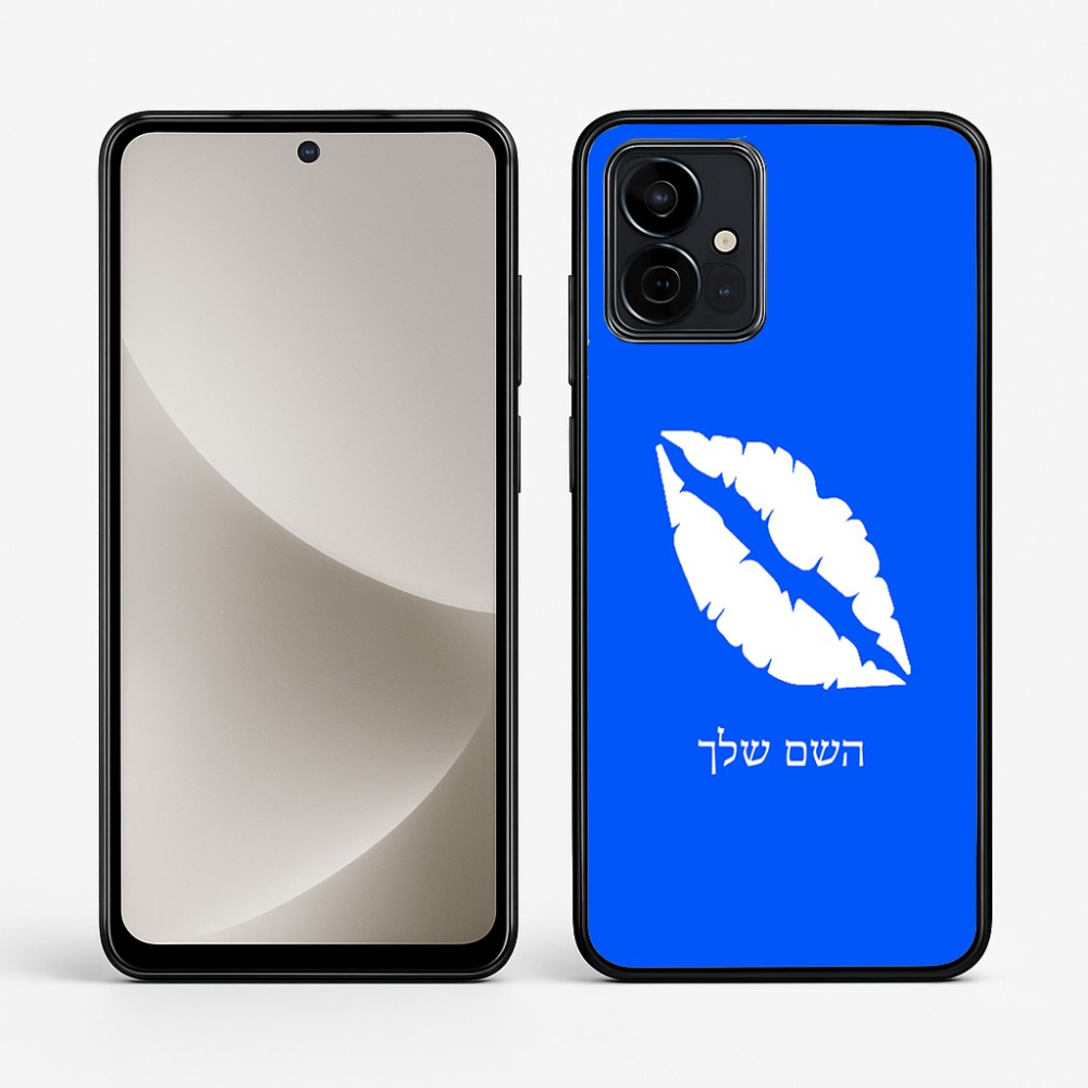 כיסוי בעיצוב אישי עם השם שלך לדגם - Motorola G96 בעיצוב שפתיים - נשיקה