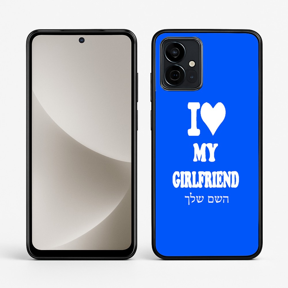 כיסוי בעיצוב אישי עם השם שלך לדגם - Motorola G96 בעיצוב אוהב את החברה שלי