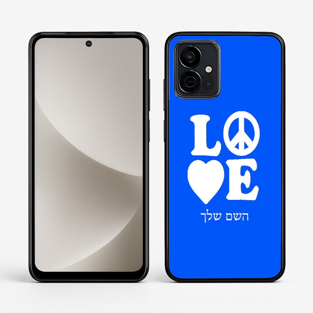 כיסוי בעיצוב אישי עם השם שלך לדגם - Motorola G96 בעיצוב אהבה