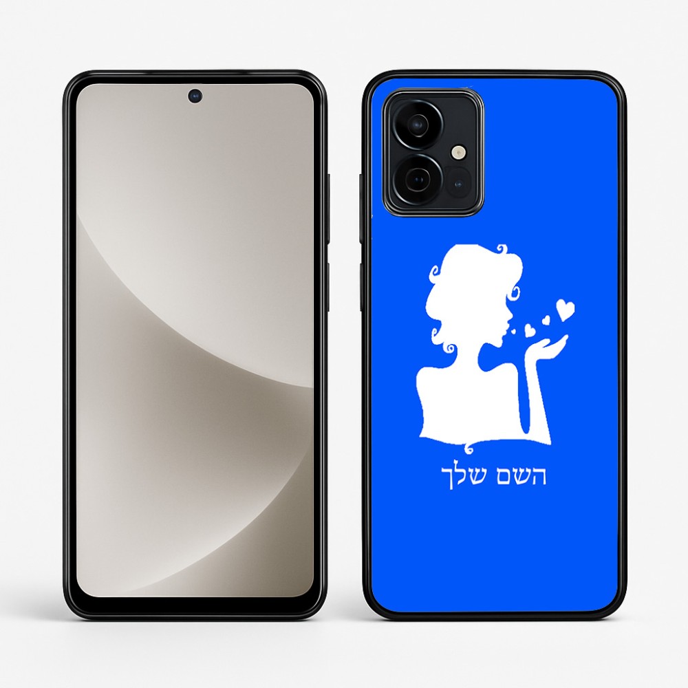 כיסוי בעיצוב אישי עם השם שלך לדגם - Motorola G96 בעיצוב אהבת נשים