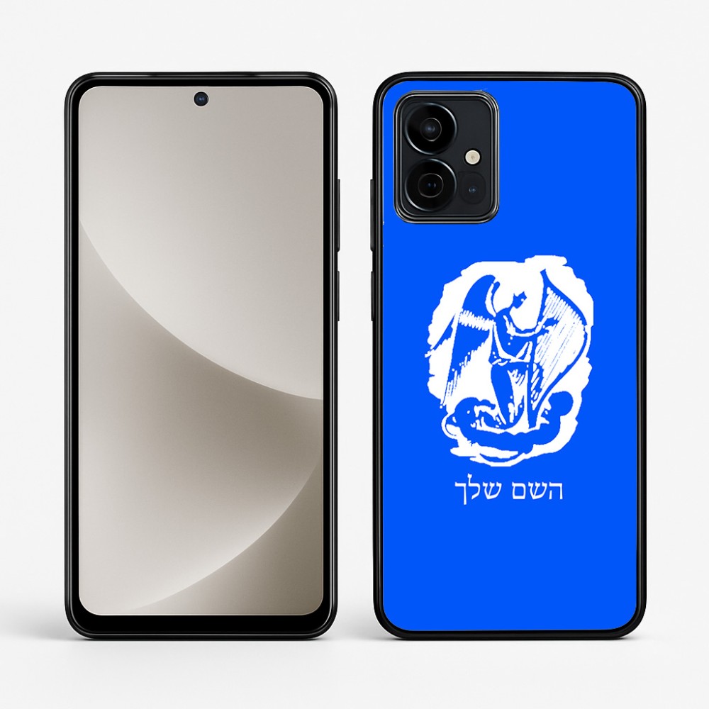 כיסוי בעיצוב אישי עם השם שלך לדגם - Motorola G96 בעיצוב אנג'ל מוזיקלי
