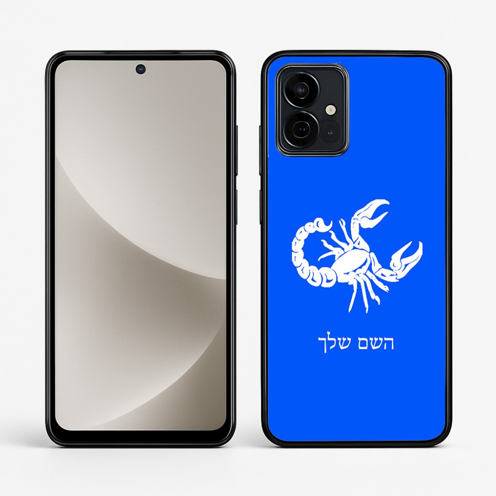 כיסוי בעיצוב אישי עם השם שלך לדגם - Motorola G96 בעיצוב מזלות - עקרב