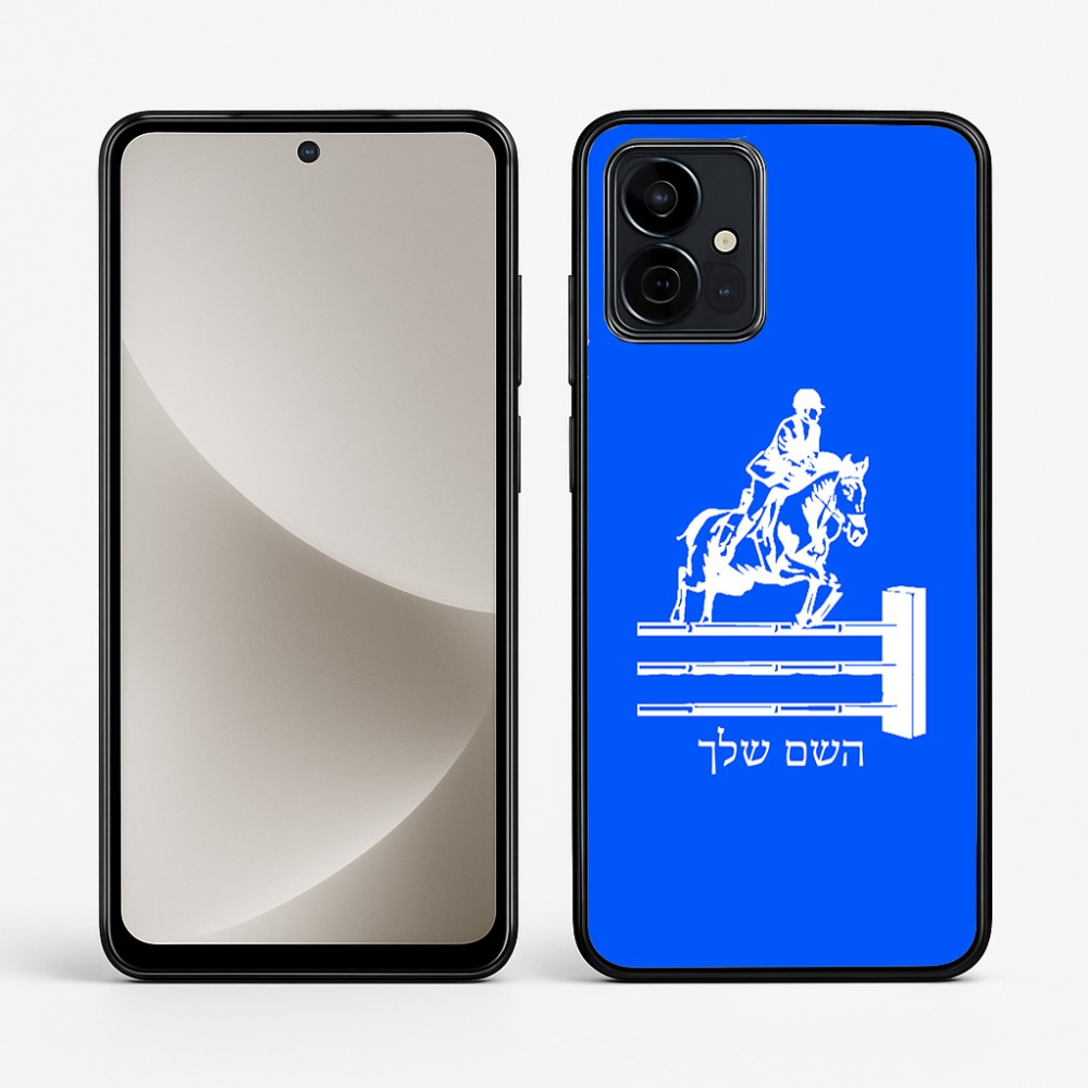 כיסוי בעיצוב אישי עם השם שלך לדגם - Motorola G96 בעיצוב רוכב סוסים
