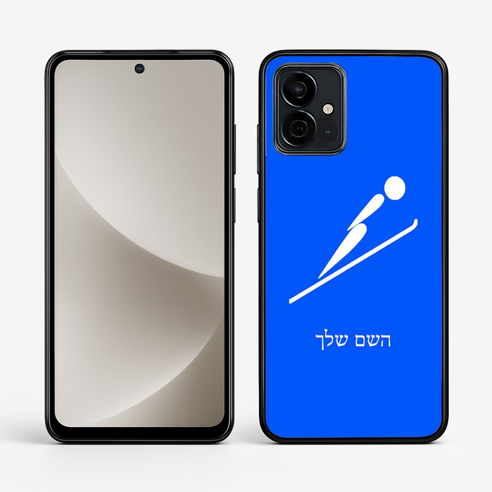 כיסוי בעיצוב אישי עם השם שלך לדגם - Motorola G96 בעיצוב קפיצת סקי אולימפית