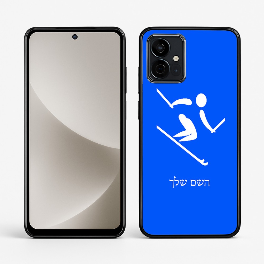 כיסוי בעיצוב אישי עם השם שלך לדגם - Motorola G96 בעיצוב סקי אולימפי