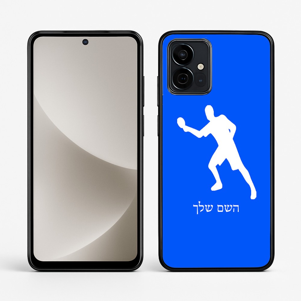 כיסוי בעיצוב אישי עם השם שלך לדגם - Motorola G96 בעיצוב שחקן פינג פונג