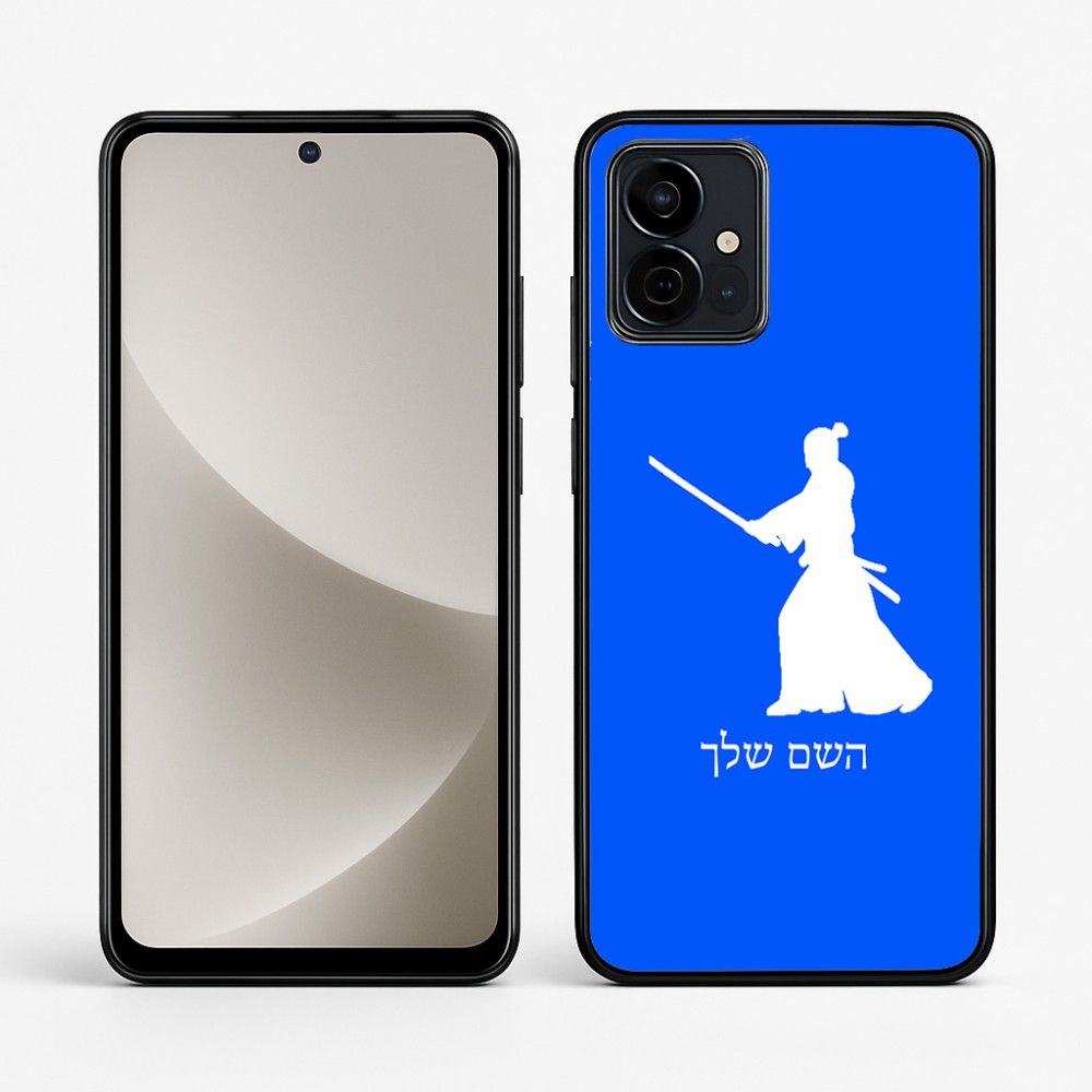כיסוי בעיצוב אישי עם השם שלך לדגם - Motorola G96 בעיצוב סמוראי
