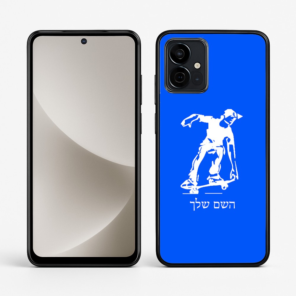 כיסוי בעיצוב אישי עם השם שלך לדגם - Motorola G96 בעיצוב ילד סקייטבורד