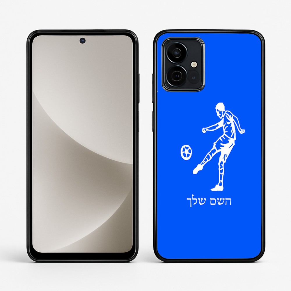 כיסוי בעיצוב אישי עם השם שלך לדגם - Motorola G96 בעיצוב שחקן כדורגל