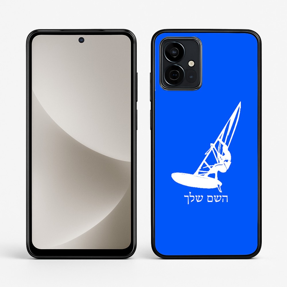 כיסוי בעיצוב אישי עם השם שלך לדגם - Motorola G96 בעיצוב לגלוש - גלישה - שייט