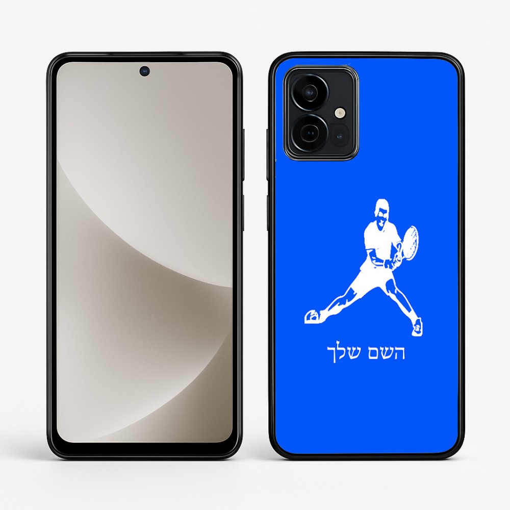 כיסוי בעיצוב אישי עם השם שלך לדגם - Motorola G96 בעיצוב שחקן טניס
