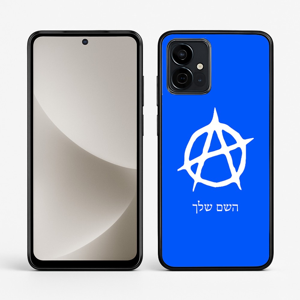 כיסוי בעיצוב אישי עם השם שלך לדגם - Motorola G96 בעיצוב אנרכיה