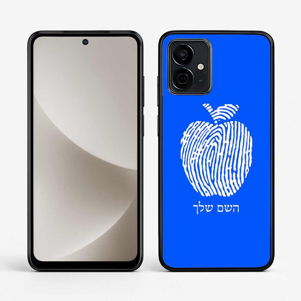 כיסוי בעיצוב אישי עם השם שלך לדגם - Motorola G96 בעיצוב הדפס תפוח