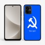 כיסוי בעיצוב אישי עם השם שלך לדגם - Motorola G96 בעיצוב פטיש ומגל