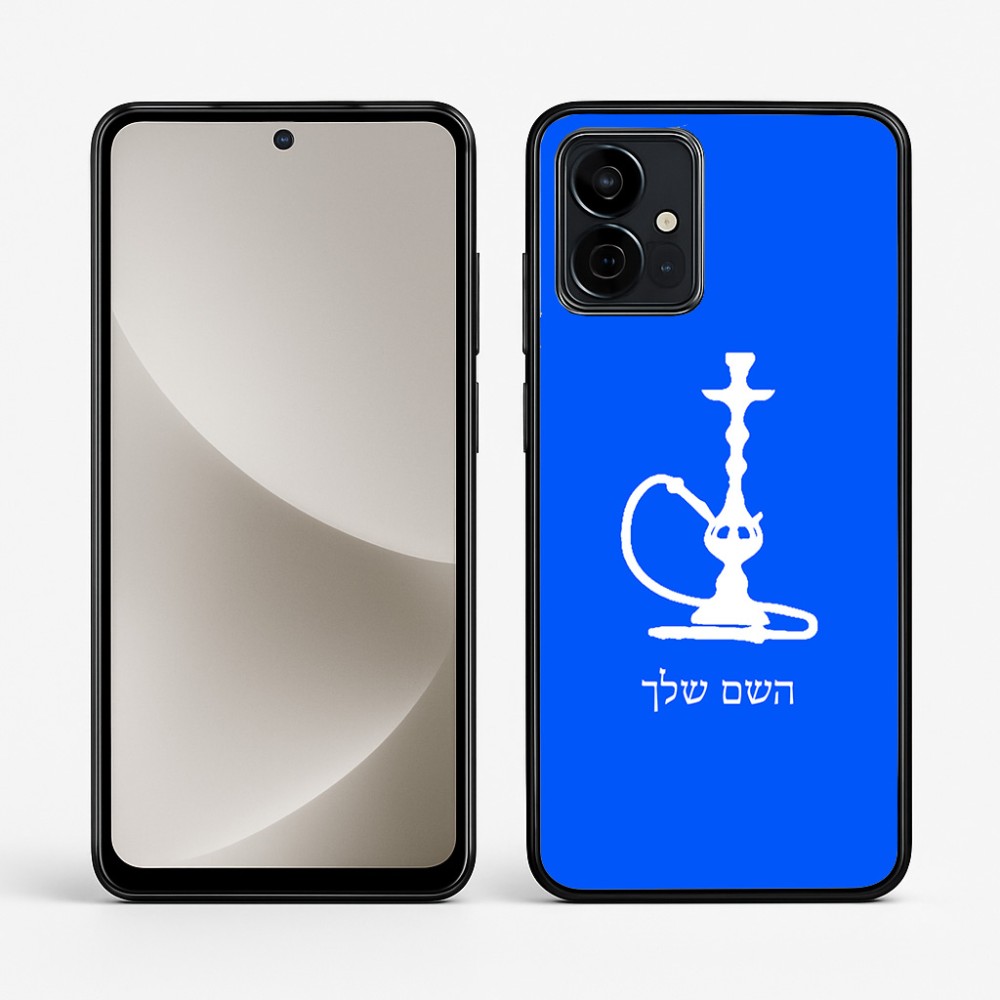 כיסוי בעיצוב אישי עם השם שלך לדגם - Motorola G96 בעיצוב נרגילה
