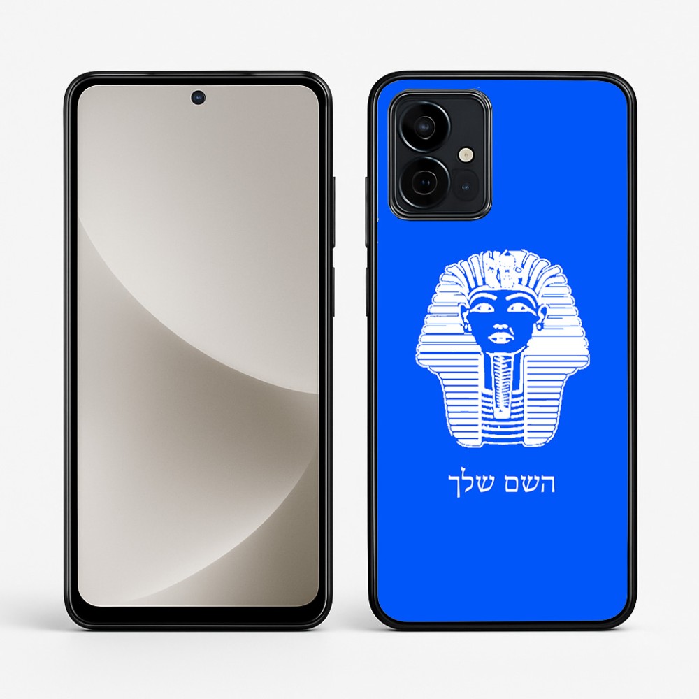 כיסוי בעיצוב אישי עם השם שלך לדגם - Motorola G96 בעיצוב פרעה - תות ענח' אמון מצרי