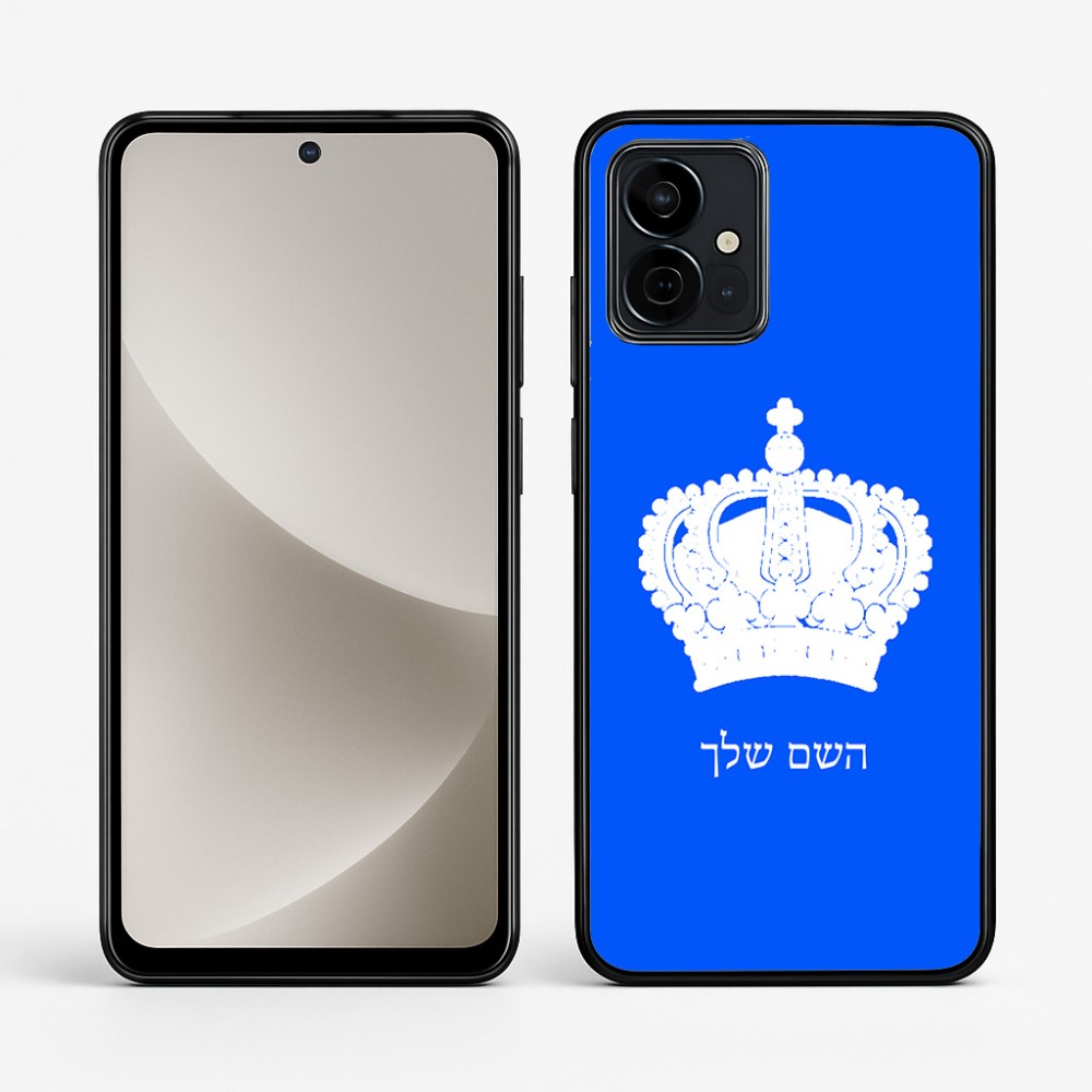 כיסוי בעיצוב אישי עם השם שלך לדגם - Motorola G96 בעיצוב כתר מלכותי