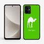 כיסוי בעיצוב אישי עם השם שלך לדגם - Motorola G96 בעיצוב גמל