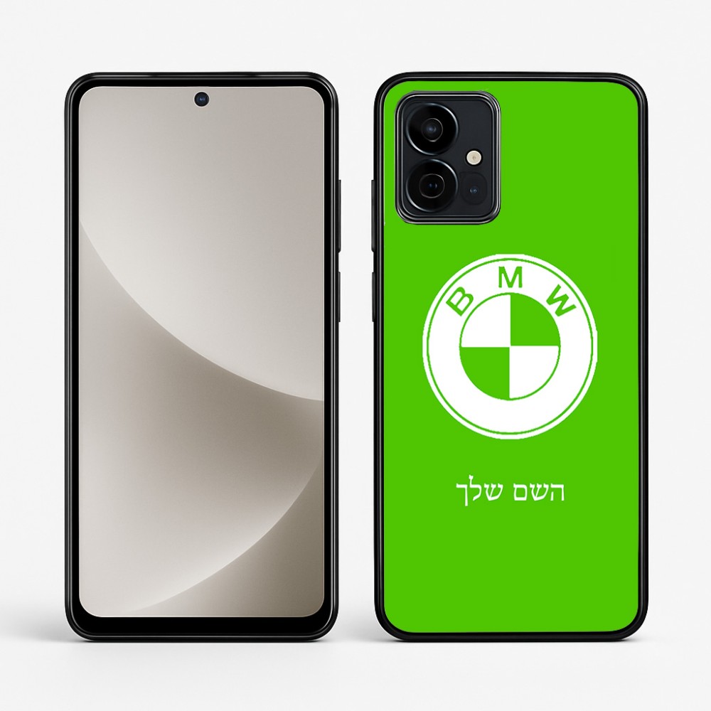 כיסוי בעיצוב אישי עם השם שלך לדגם - Motorola G96 בעיצוב ב.מ.וו