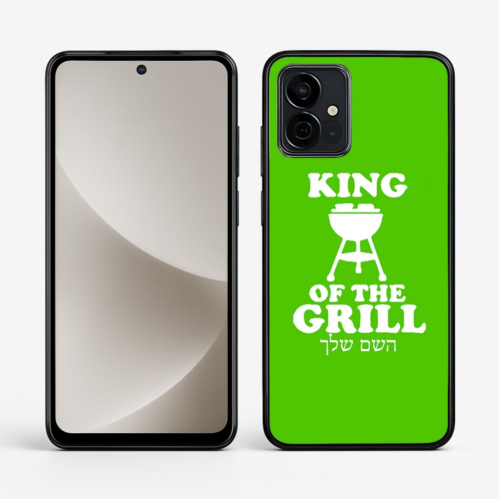 כיסוי בעיצוב אישי עם השם שלך לדגם - Motorola G96 בעיצוב מלך הגריל