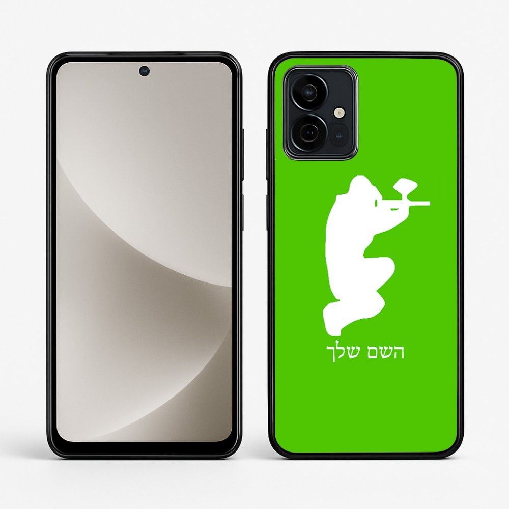 כיסוי בעיצוב אישי עם השם שלך לדגם - Motorola G96 בעיצוב שחקן כאב כדור