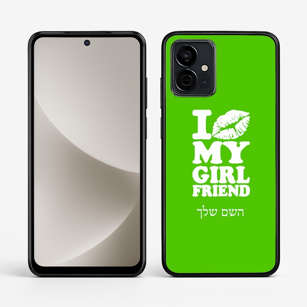 כיסוי בעיצוב אישי עם השם שלך לדגם - Motorola G96 בעיצוב לנשק את החברה שלי