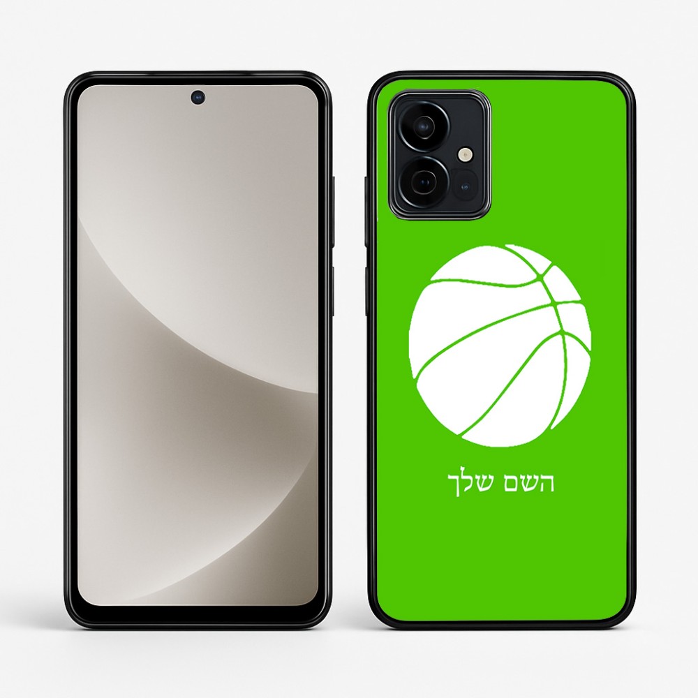 כיסוי בעיצוב אישי עם השם שלך לדגם - Motorola G96 בעיצוב כדורסל