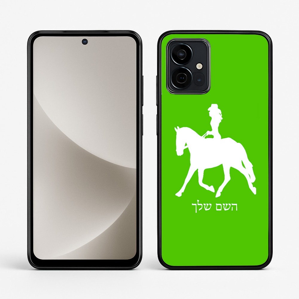 כיסוי בעיצוב אישי עם השם שלך לדגם - Motorola G96 בעיצוב קאוגירל - אישה
