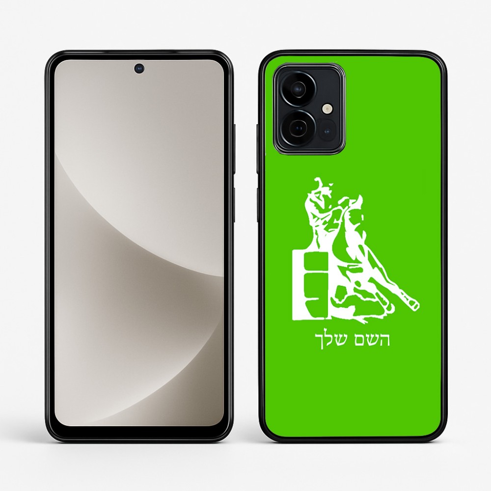 כיסוי בעיצוב אישי עם השם שלך לדגם - Motorola G96 בעיצוב קאוגירל