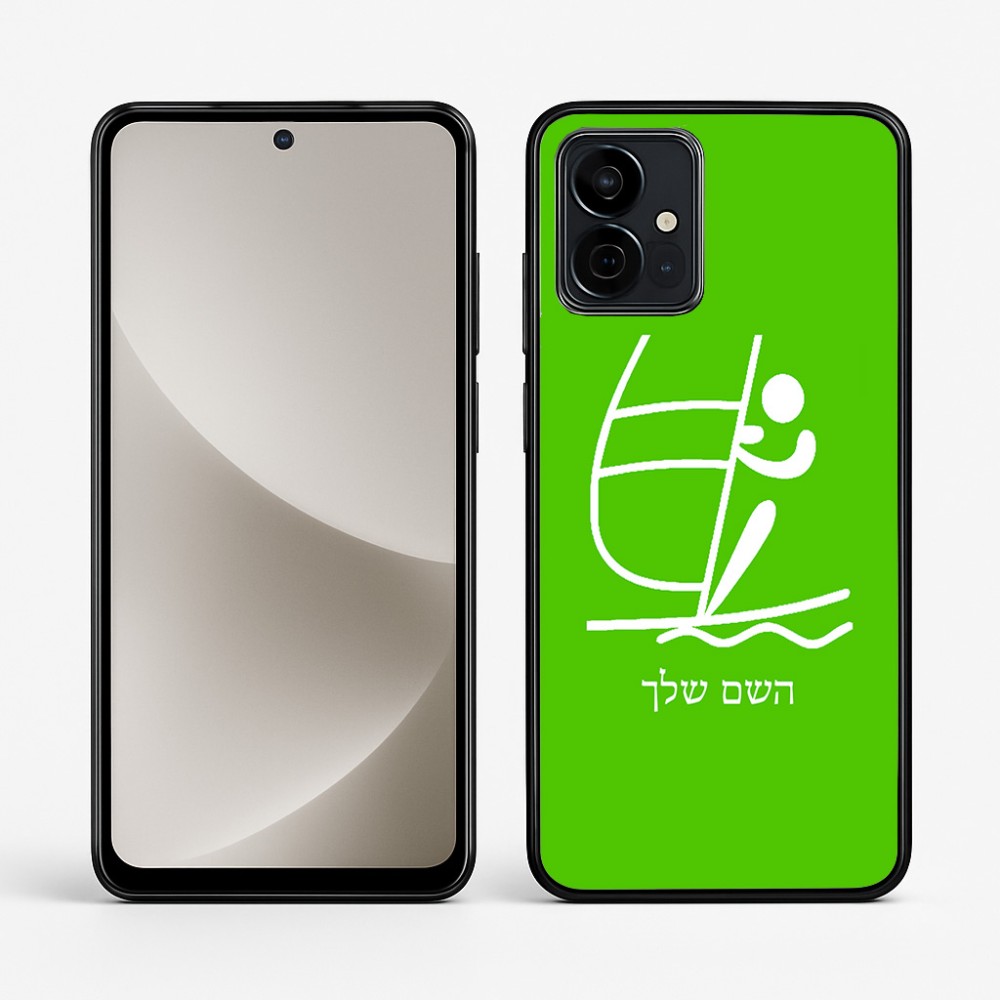 כיסוי בעיצוב אישי עם השם שלך לדגם - Motorola G96 בעיצוב שייט אולימפי