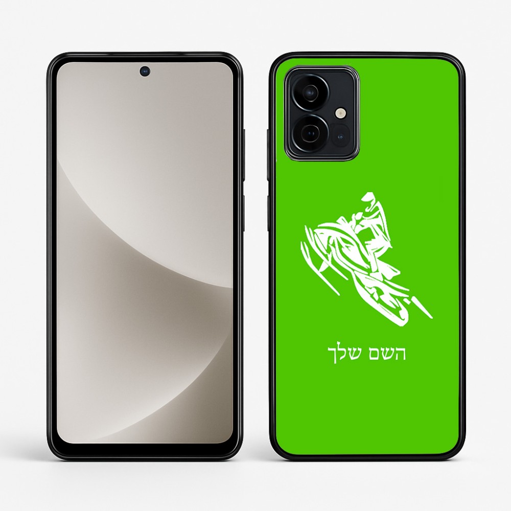 כיסוי בעיצוב אישי עם השם שלך לדגם - Motorola G96 בעיצוב אופנוע שלג