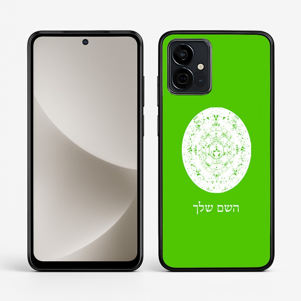כיסוי בעיצוב אישי עם השם שלך לדגם - Motorola G96 בעיצוב לוח שנה אצטקי של המאיה