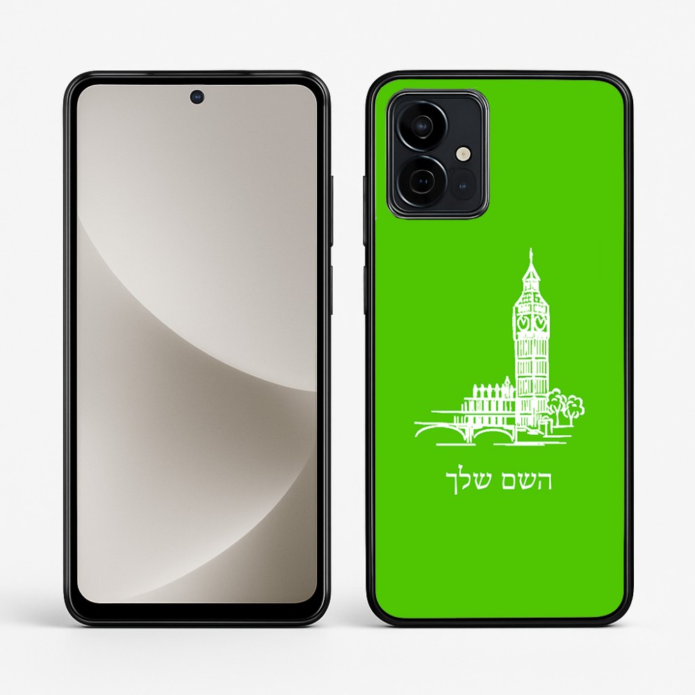 כיסוי בעיצוב אישי עם השם שלך לדגם - Motorola G96 בעיצוב ביג בן