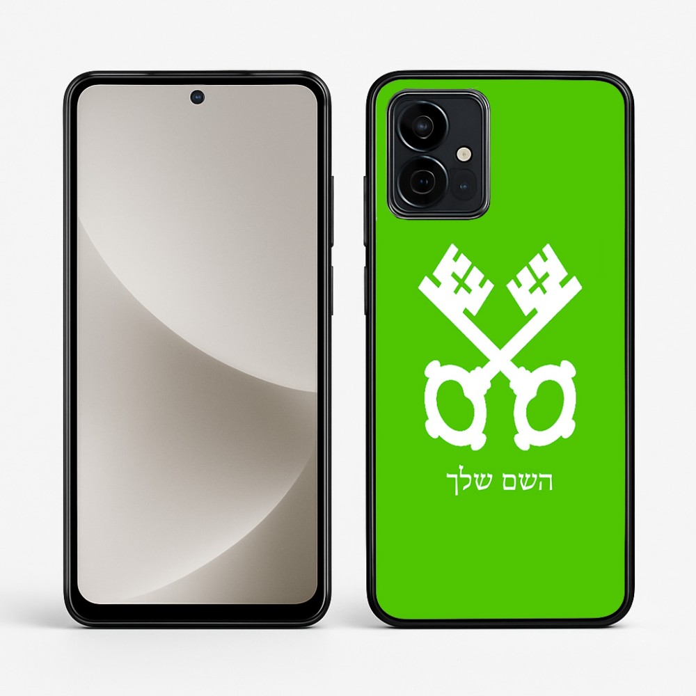 כיסוי בעיצוב אישי עם השם שלך לדגם - Motorola G96 בעיצוב מפתחות