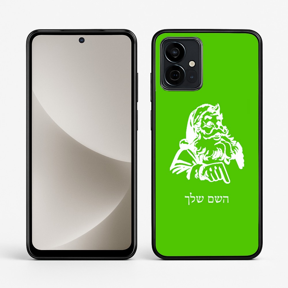 כיסוי בעיצוב אישי עם השם שלך לדגם - Motorola G96 בעיצוב סנטה קלאוס
