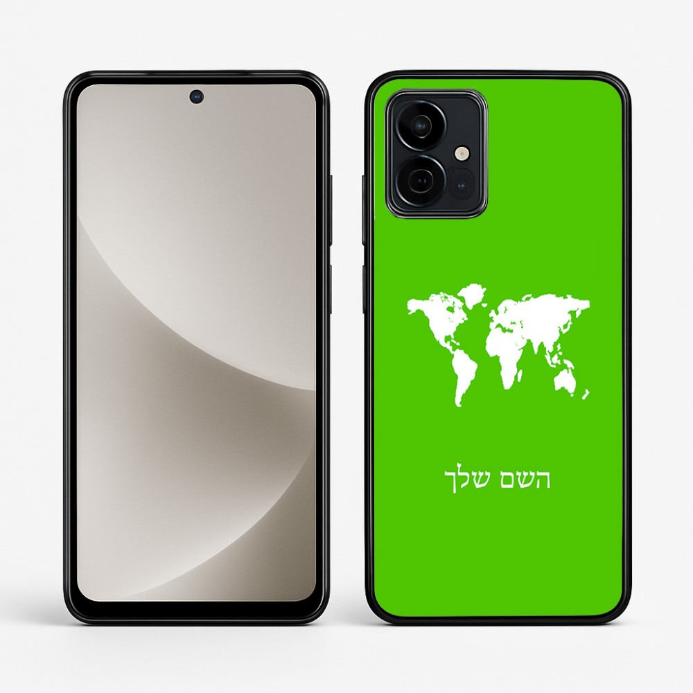 כיסוי בעיצוב אישי עם השם שלך לדגם - Motorola G96 בעיצוב מפת העולם