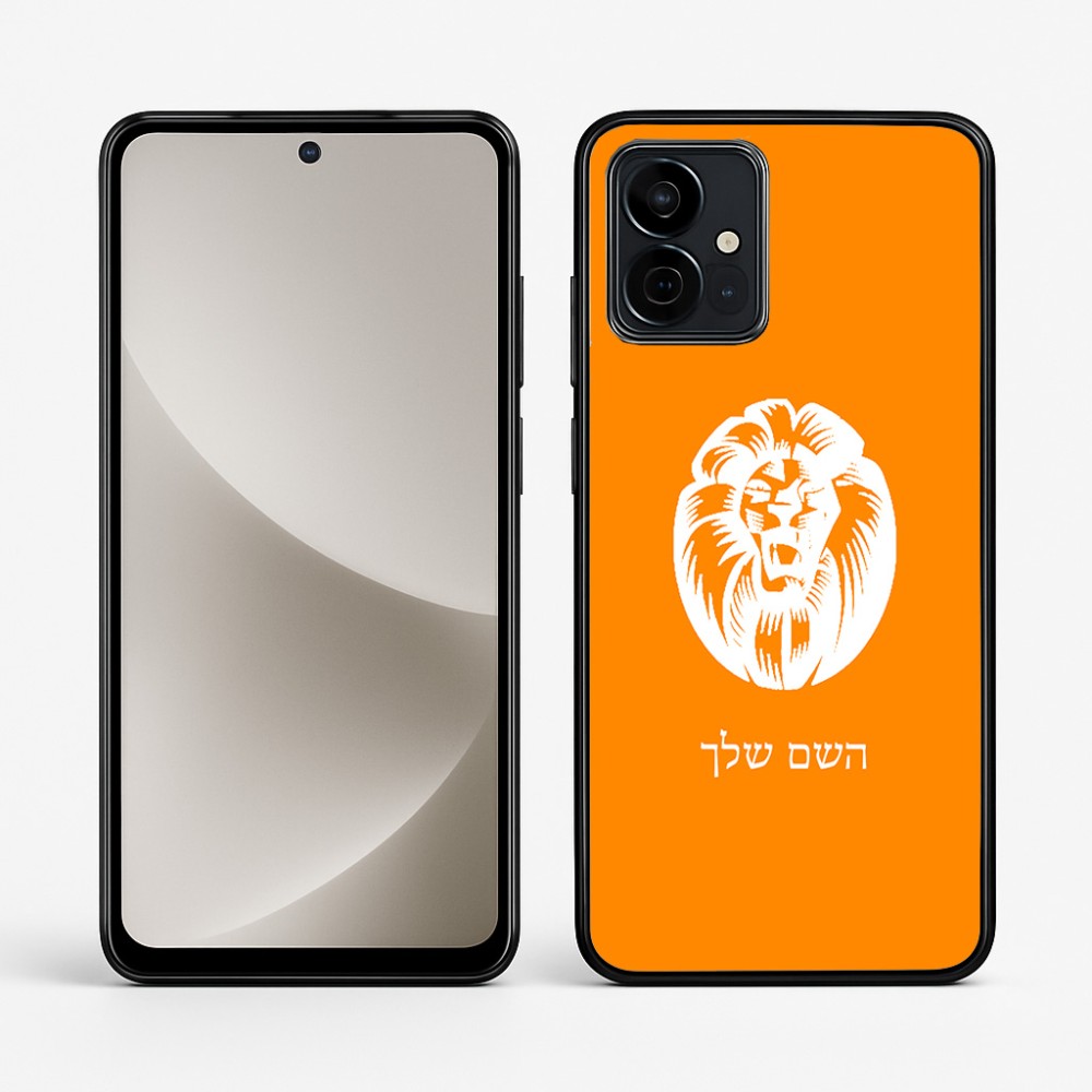 כיסוי בעיצוב אישי עם השם שלך לדגם - Motorola G96 בעיצוב פני אריה