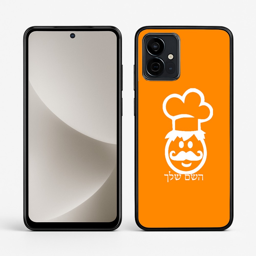 כיסוי בעיצוב אישי עם השם שלך לדגם - Motorola G96 בעיצוב שף