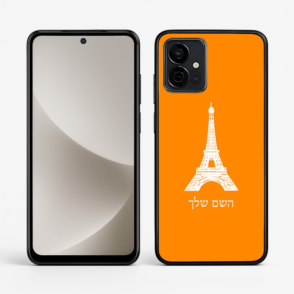 כיסוי בעיצוב אישי עם השם שלך לדגם - Motorola G96 בעיצוב מגדל אייפל