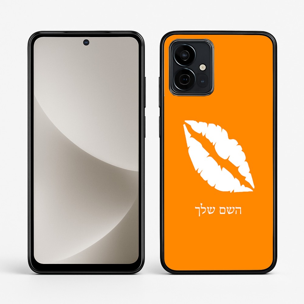 כיסוי בעיצוב אישי עם השם שלך לדגם - Motorola G96 בעיצוב שפתיים - נשיקה