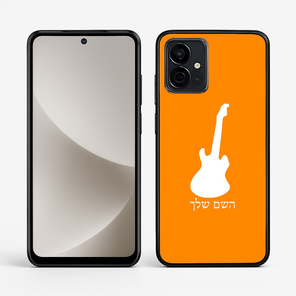 כיסוי בעיצוב אישי עם השם שלך לדגם - Motorola G96 בעיצוב גיטרה